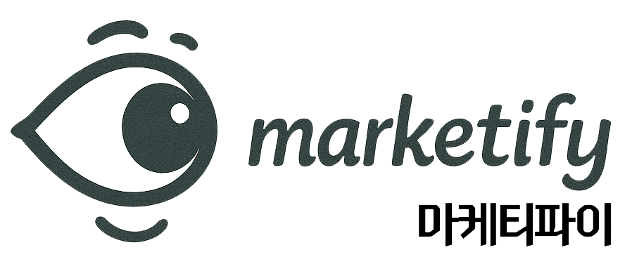 마케티파이 Marketify 로고